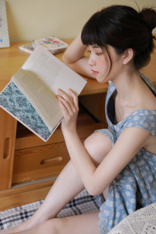 炽道