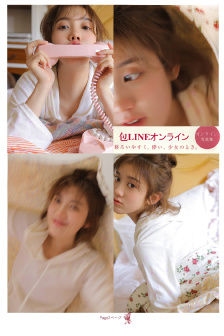明星专题：王自健